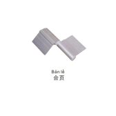 Bản Lề